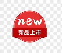好消息，域名猪上新5个cn域名！